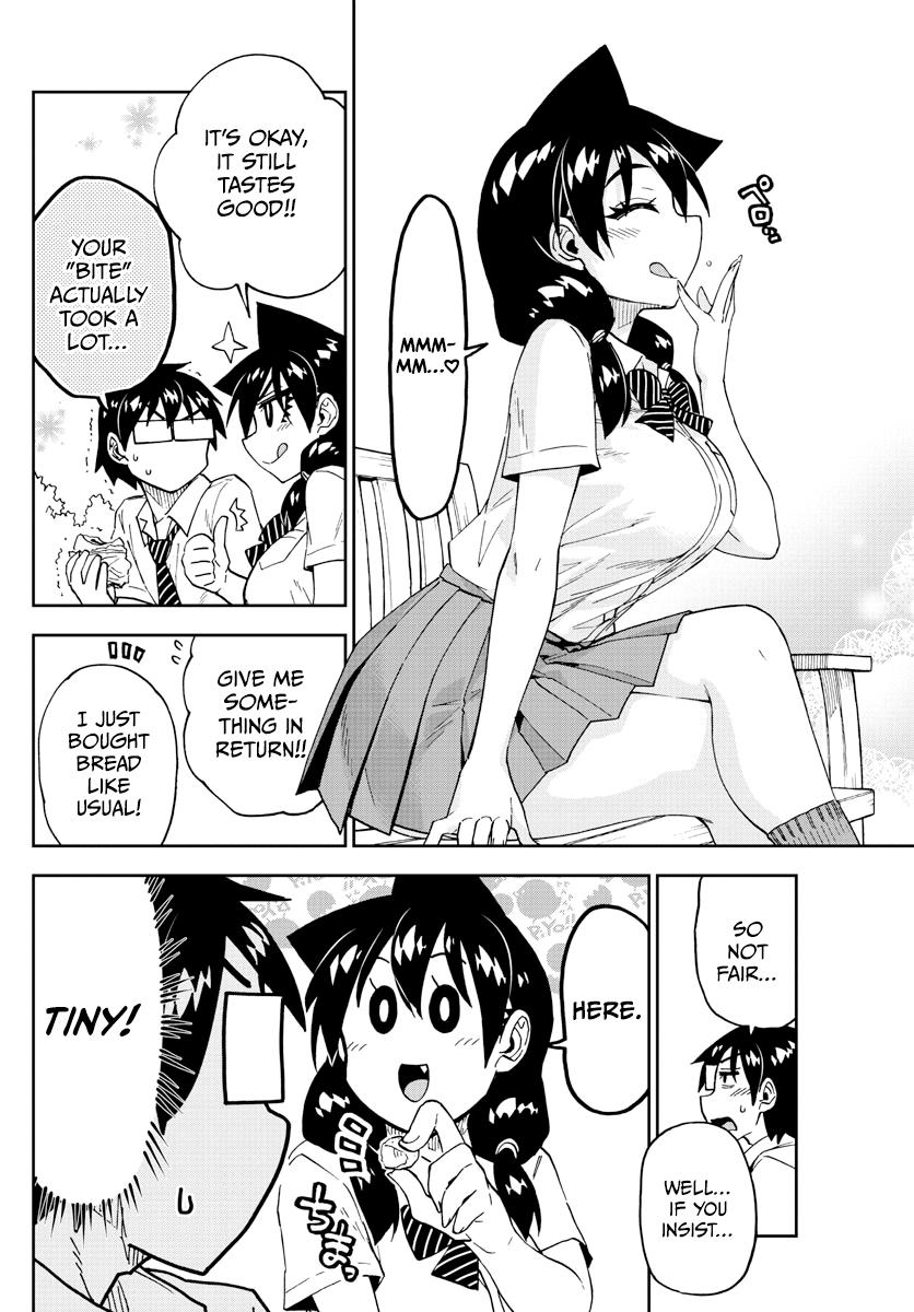 Read Amano Megumi wa Suki Darake! Manga Online