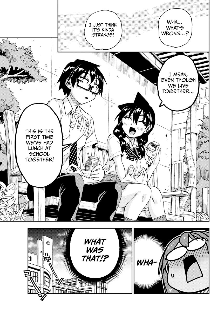 Read Amano Megumi wa Suki Darake! Manga Online