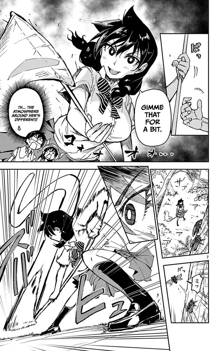 Read Amano Megumi wa Suki Darake! Manga Online