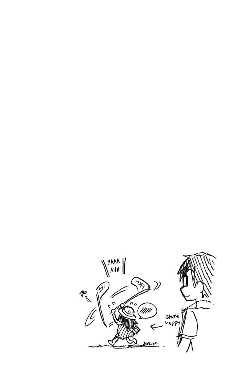 Read Amano Megumi wa Suki Darake! Manga Online