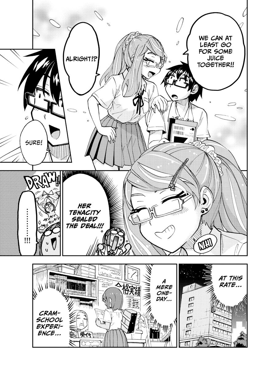 Read Amano Megumi wa Suki Darake! Manga Online