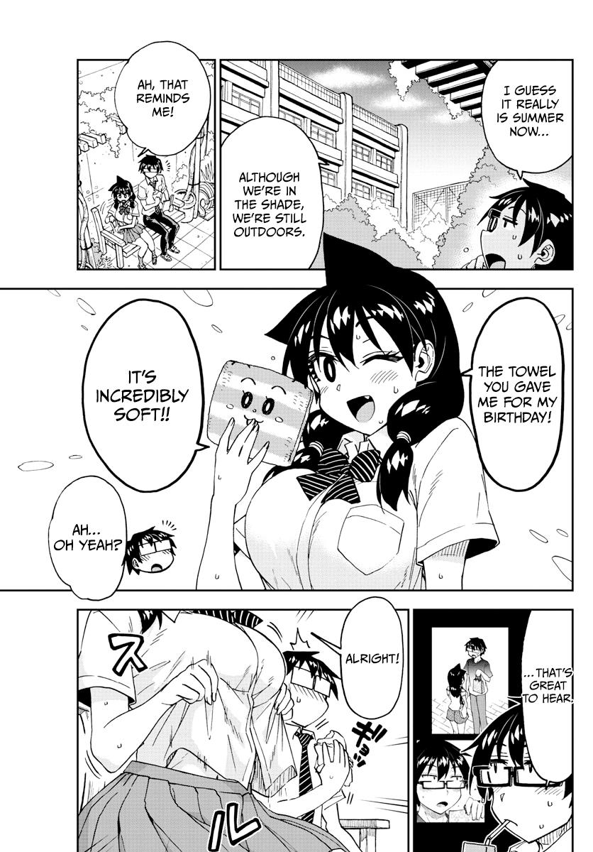 Read Amano Megumi wa Suki Darake! Manga Online