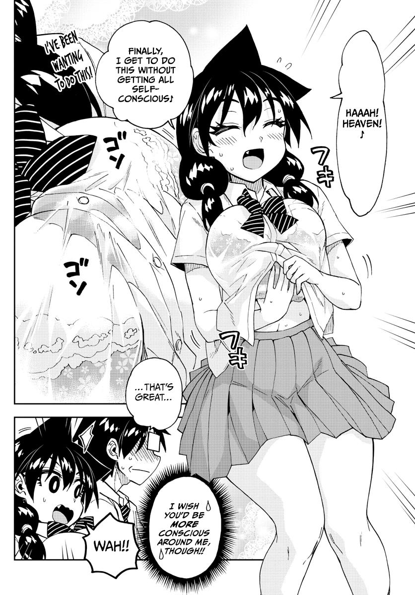 Read Amano Megumi wa Suki Darake! Manga Online
