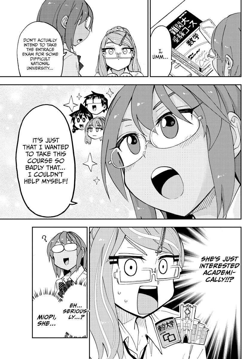 Read Amano Megumi wa Suki Darake! Manga Online