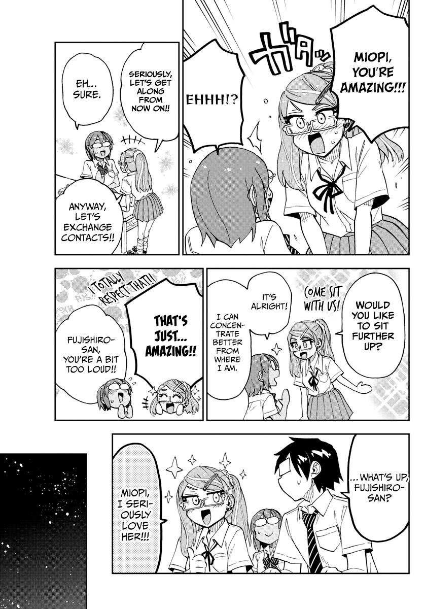 Read Amano Megumi wa Suki Darake! Manga Online