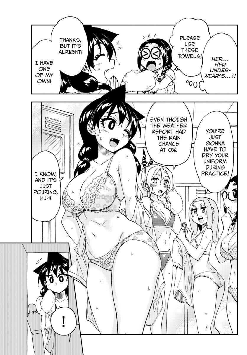 Read Amano Megumi wa Suki Darake! Manga Online