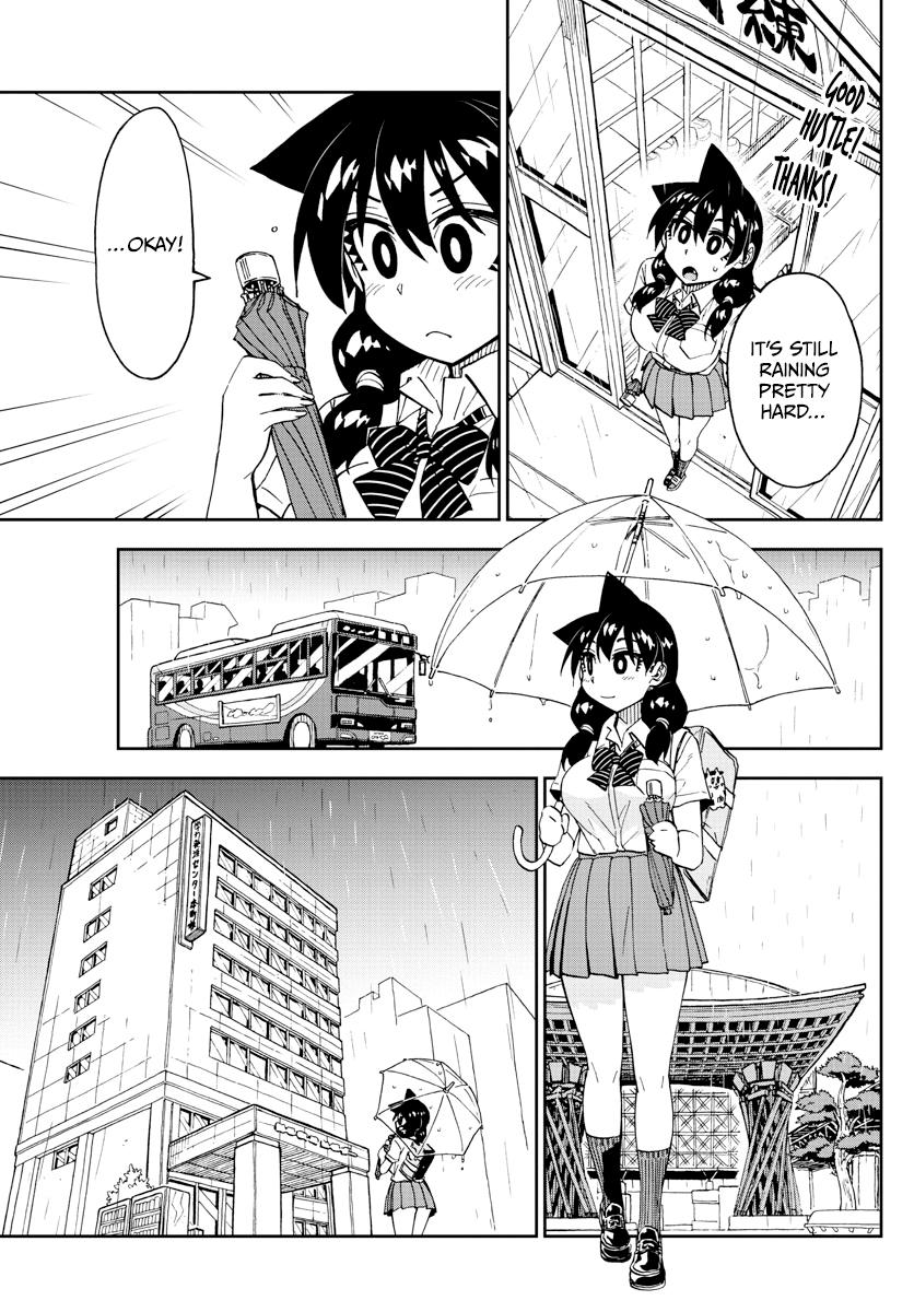 Read Amano Megumi wa Suki Darake! Manga Online