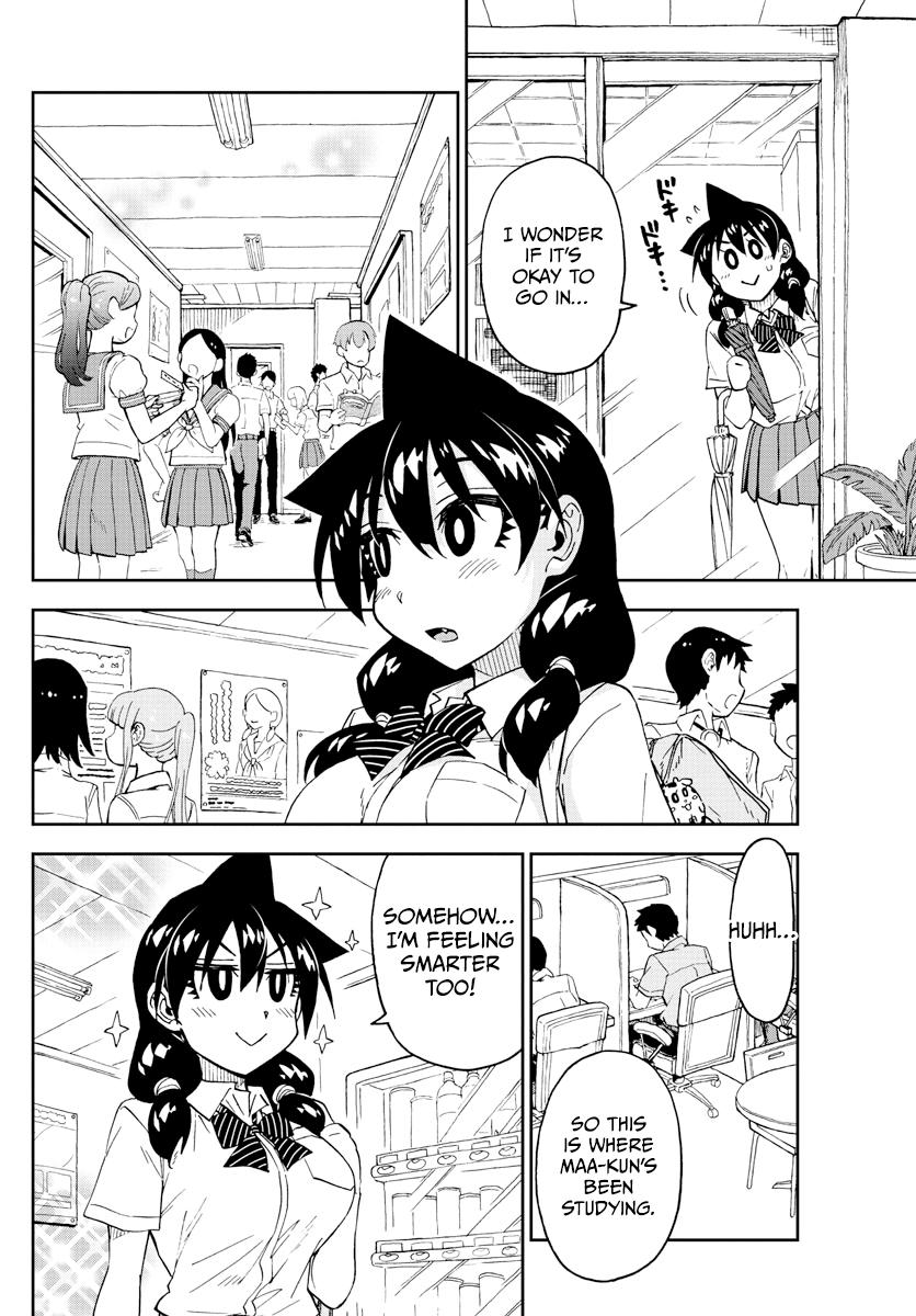Read Amano Megumi wa Suki Darake! Manga Online