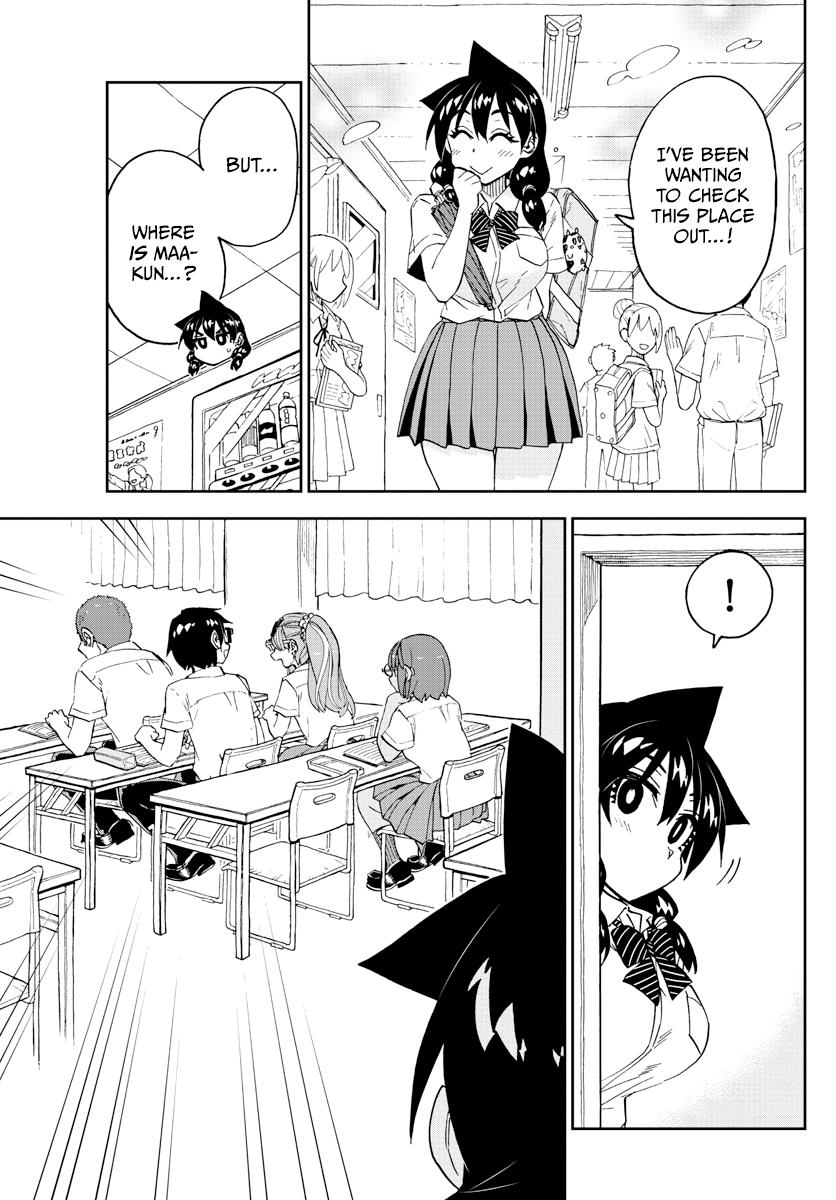 Read Amano Megumi wa Suki Darake! Manga Online