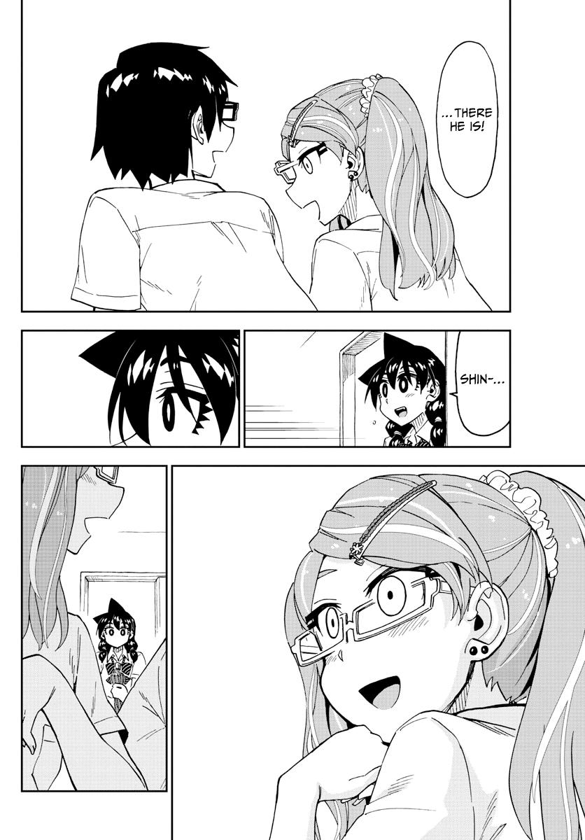 Read Amano Megumi wa Suki Darake! Manga Online