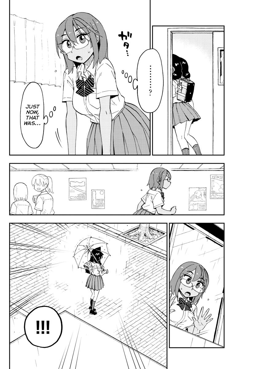 Read Amano Megumi wa Suki Darake! Manga Online