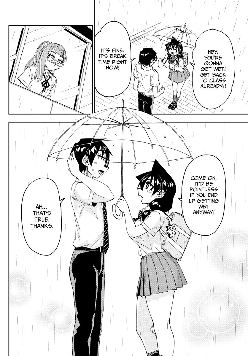 Read Amano Megumi wa Suki Darake! Manga Online