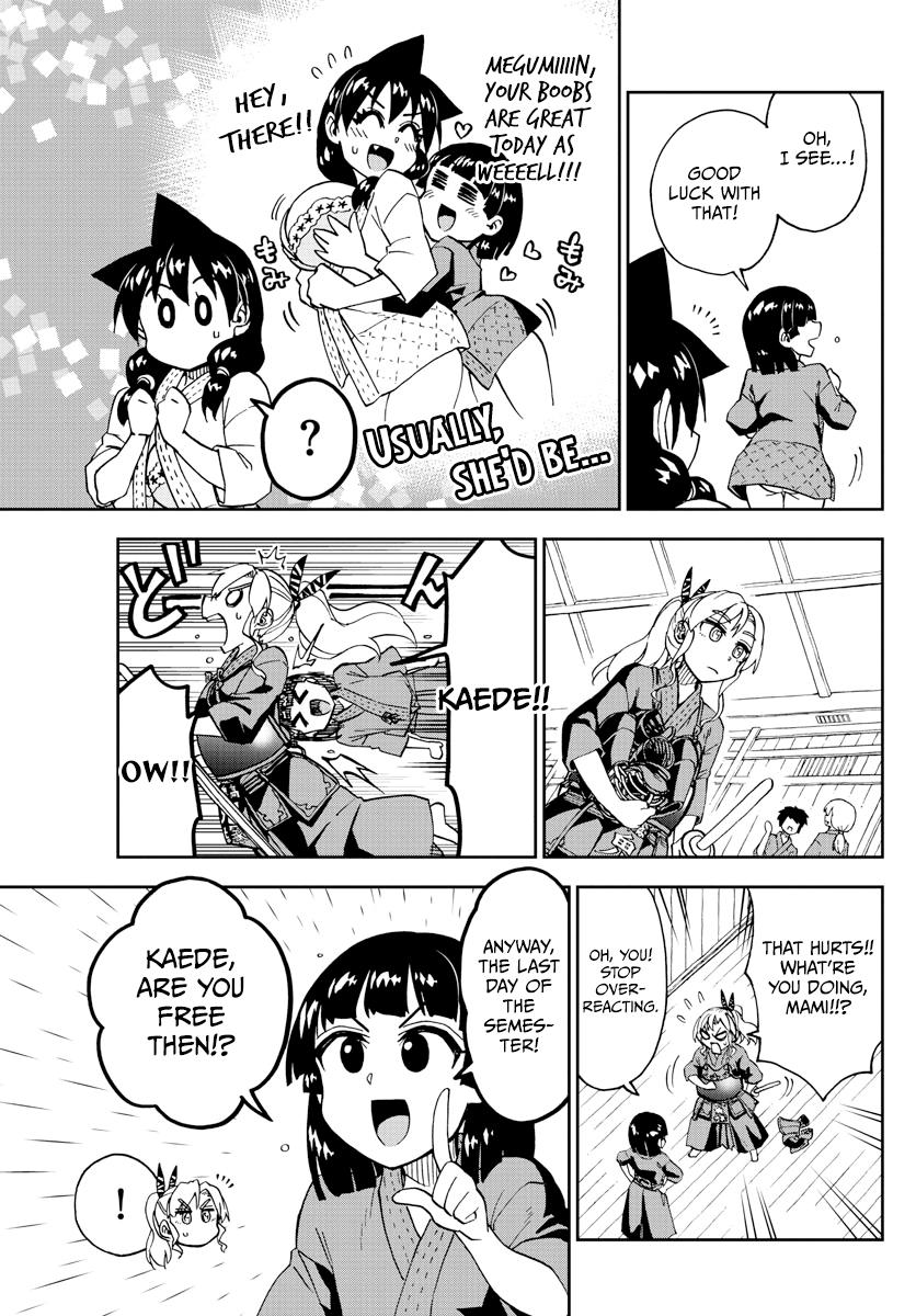 Read Amano Megumi wa Suki Darake! Manga Online