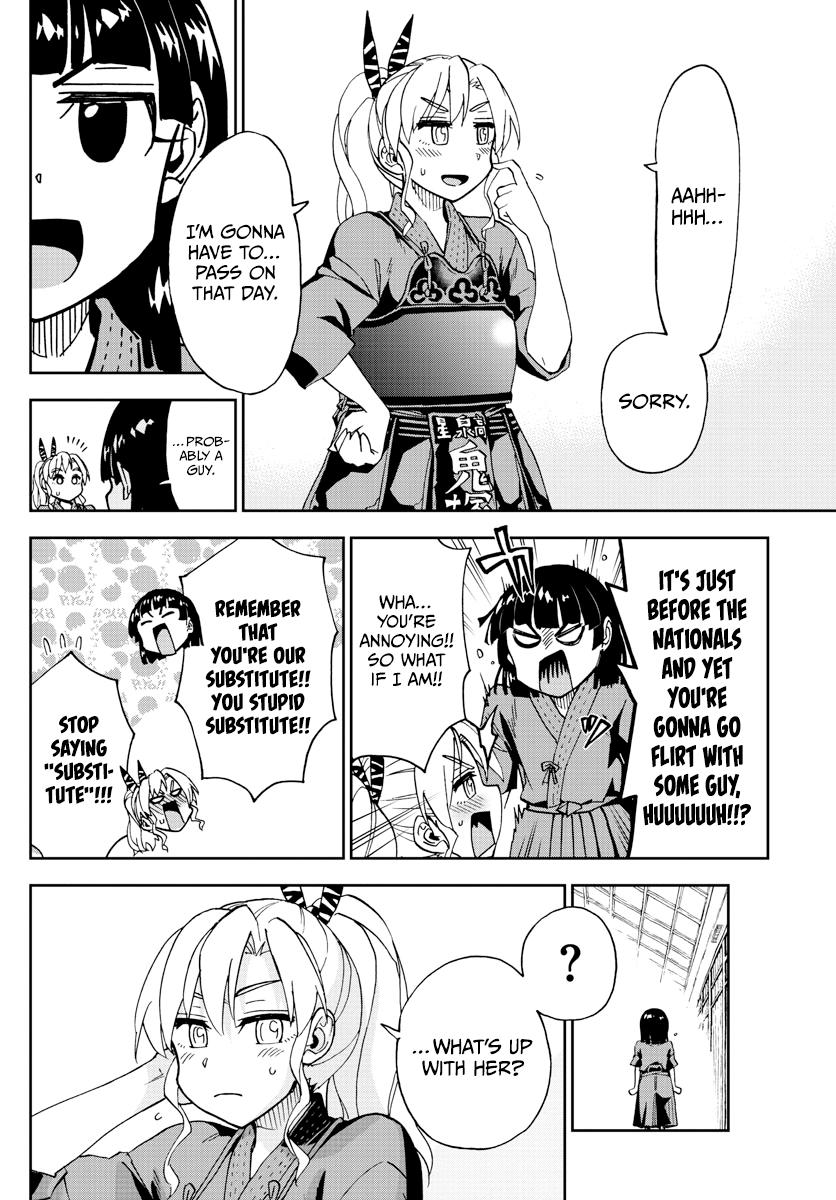 Read Amano Megumi wa Suki Darake! Manga Online