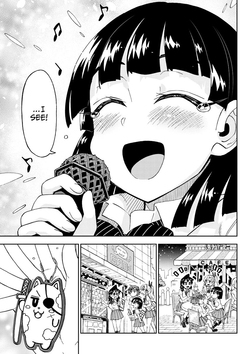 Read Amano Megumi wa Suki Darake! Manga Online