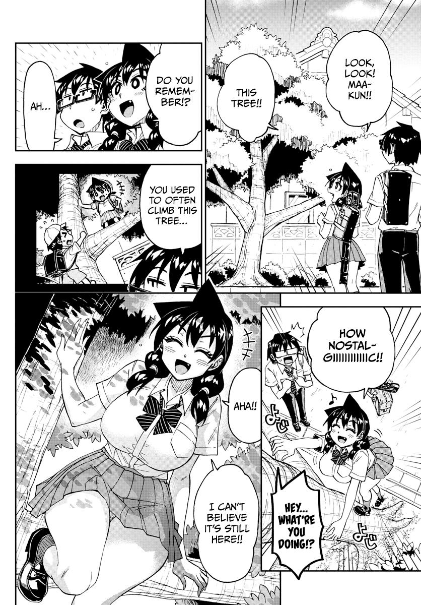 Read Amano Megumi wa Suki Darake! Manga Online
