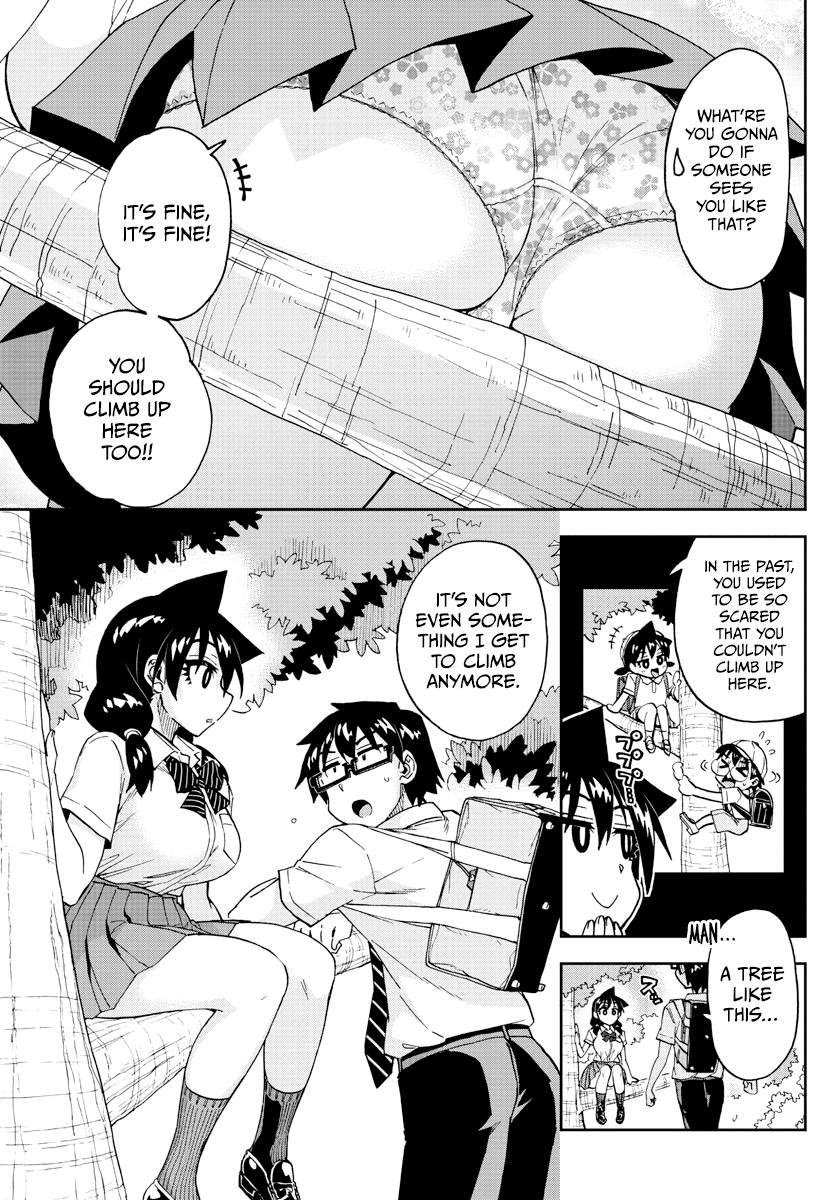 Read Amano Megumi wa Suki Darake! Manga Online