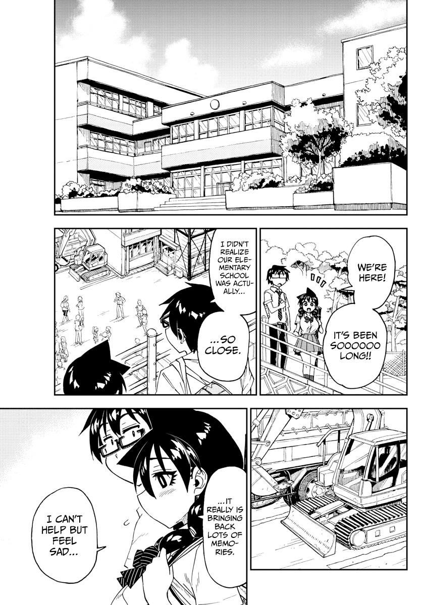 Read Amano Megumi wa Suki Darake! Manga Online