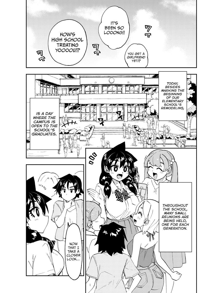 Read Amano Megumi wa Suki Darake! Manga Online