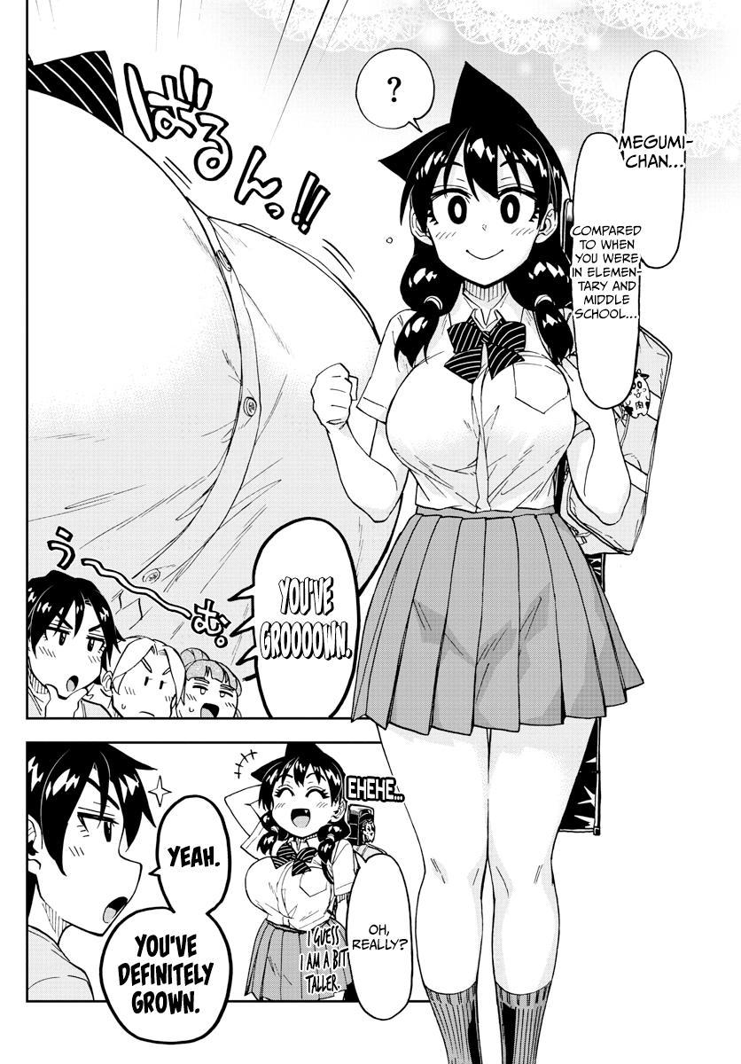 Read Amano Megumi wa Suki Darake! Manga Online