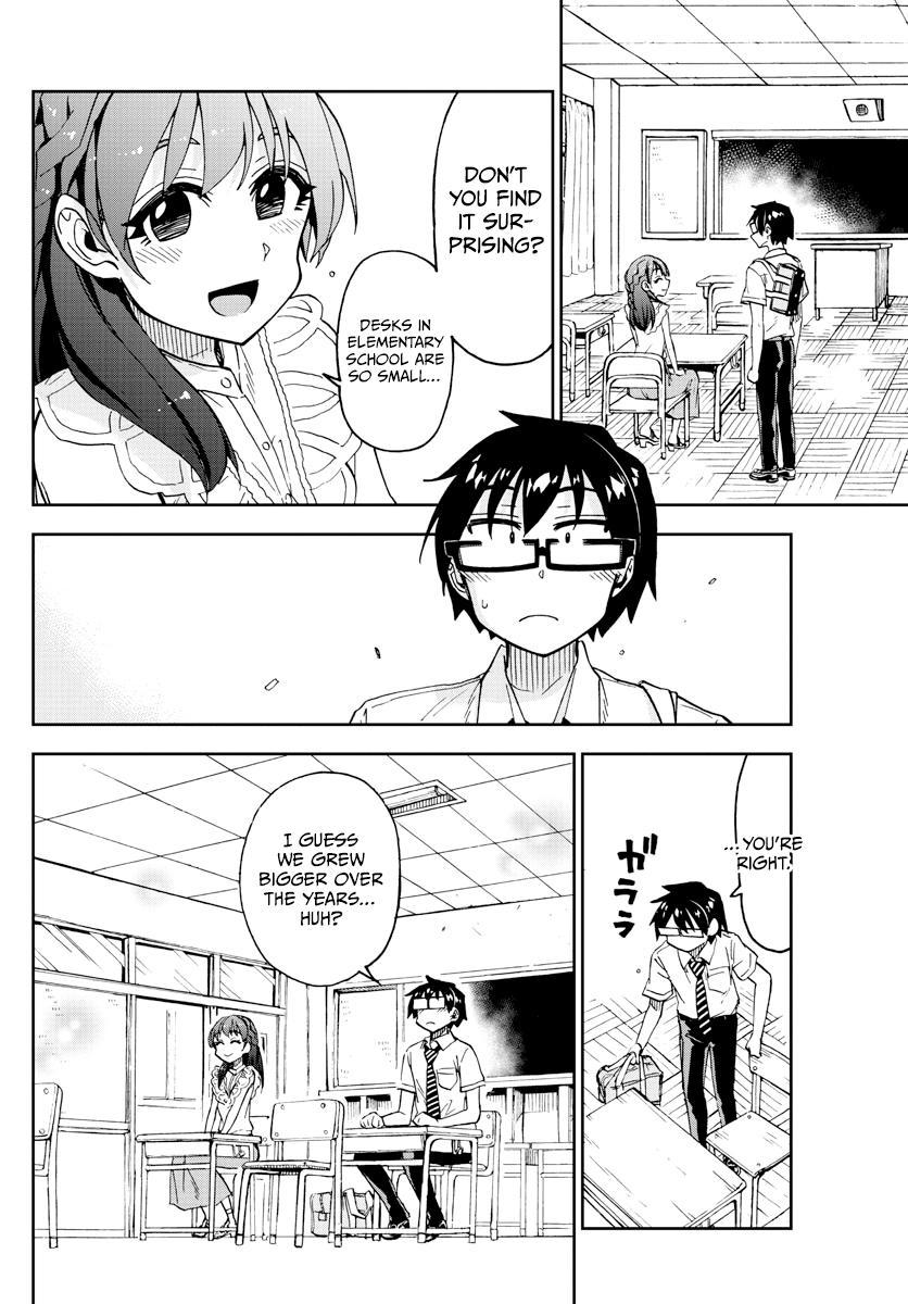 Read Amano Megumi wa Suki Darake! Manga Online