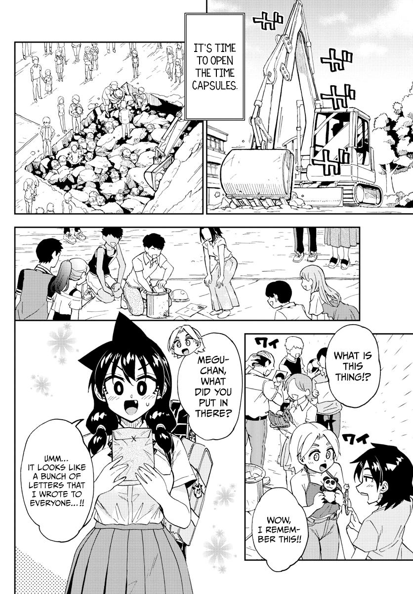 Read Amano Megumi wa Suki Darake! Manga Online