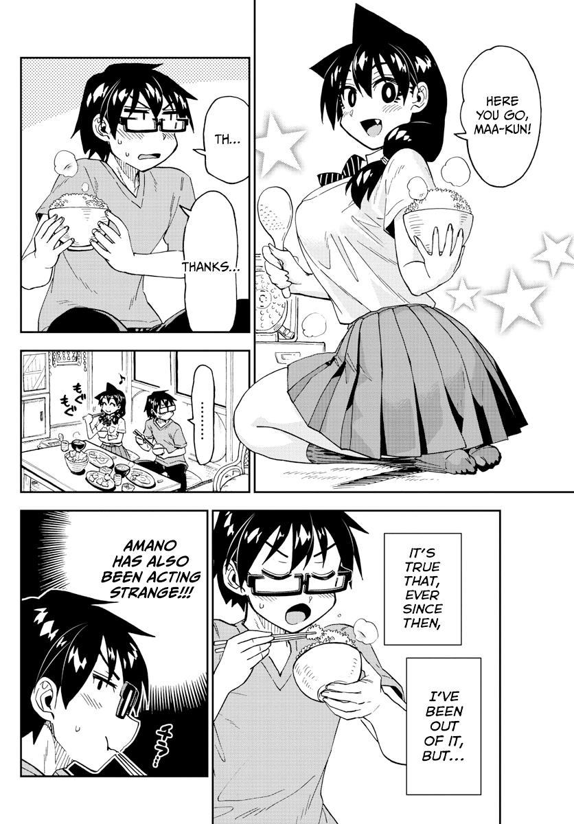 Read Amano Megumi wa Suki Darake! Manga Online