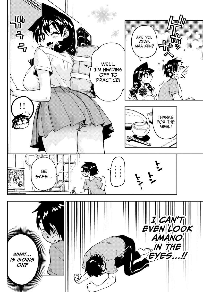 Read Amano Megumi wa Suki Darake! Manga Online