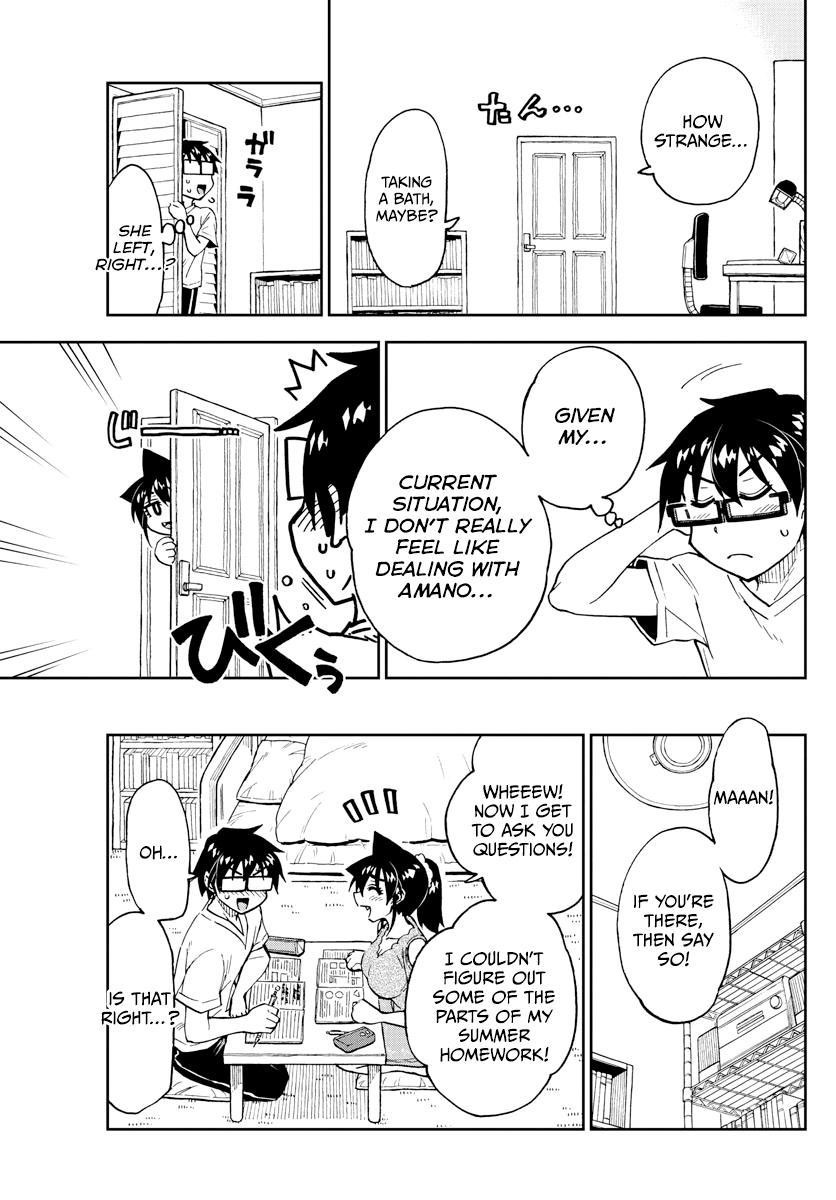 Read Amano Megumi wa Suki Darake! Manga Online