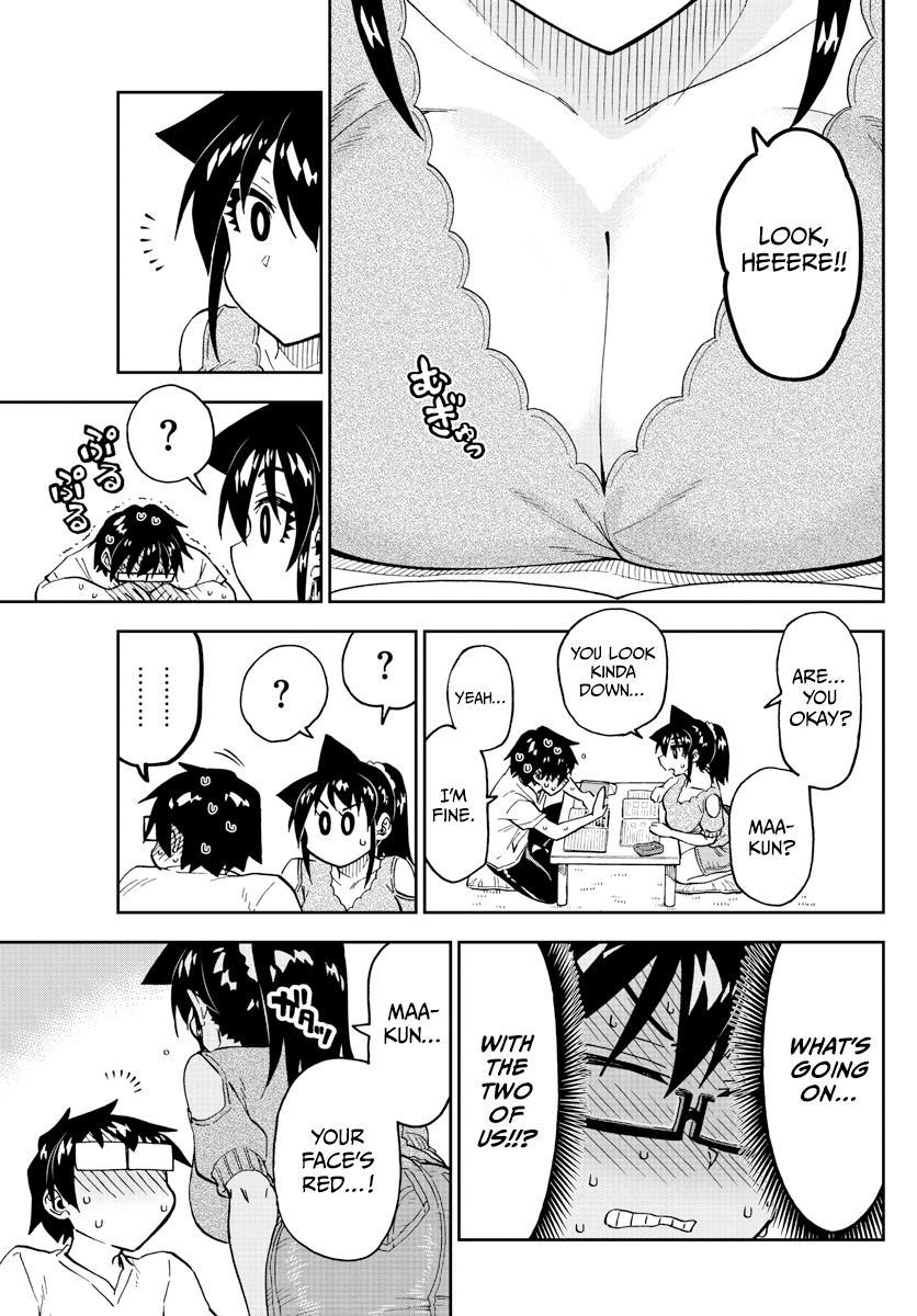 Read Amano Megumi wa Suki Darake! Manga Online