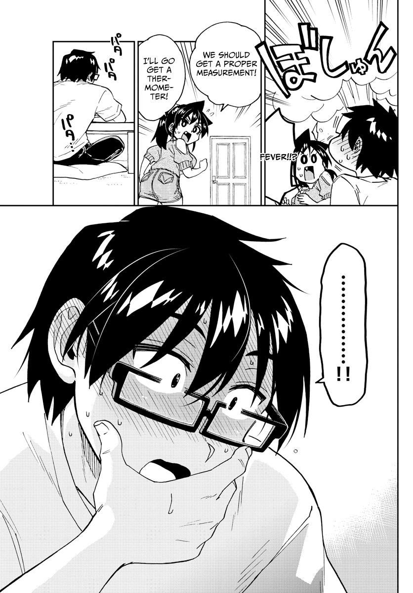 Read Amano Megumi wa Suki Darake! Manga Online