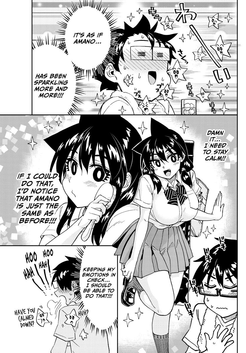 Read Amano Megumi wa Suki Darake! Manga Online