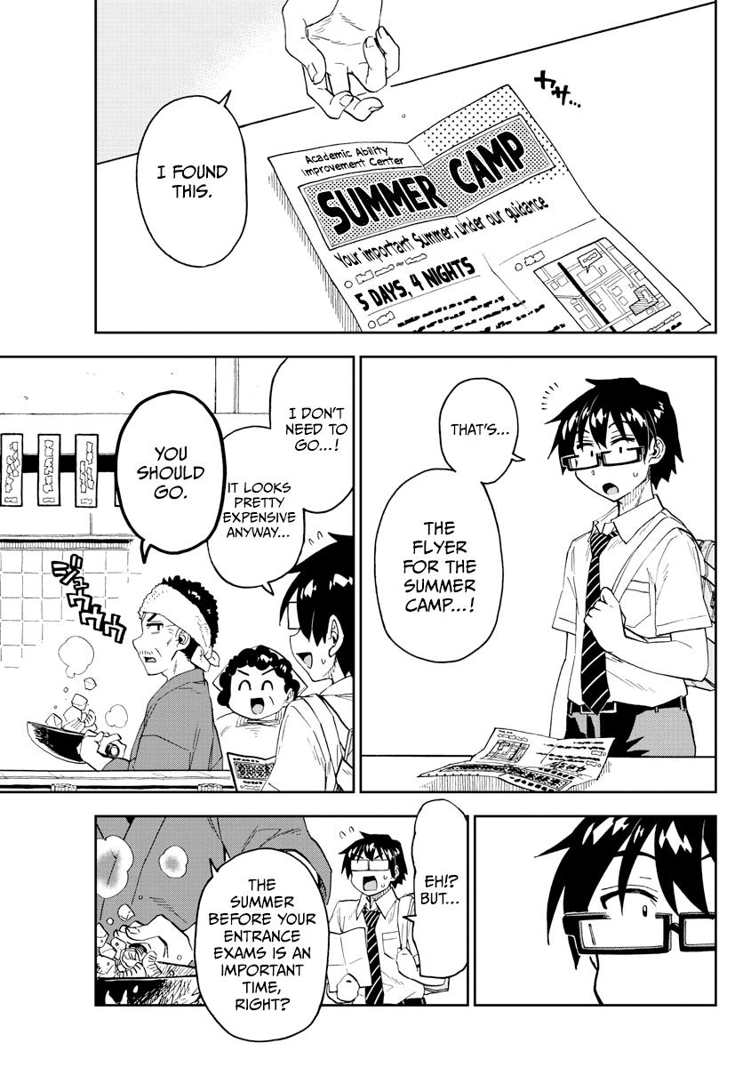 Read Amano Megumi wa Suki Darake! Manga Online