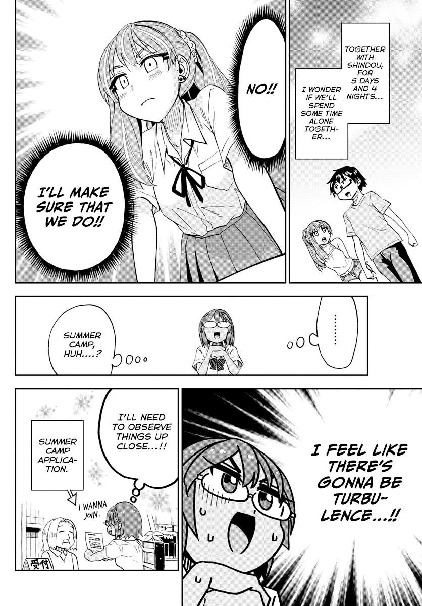 Read Amano Megumi wa Suki Darake! Manga Online