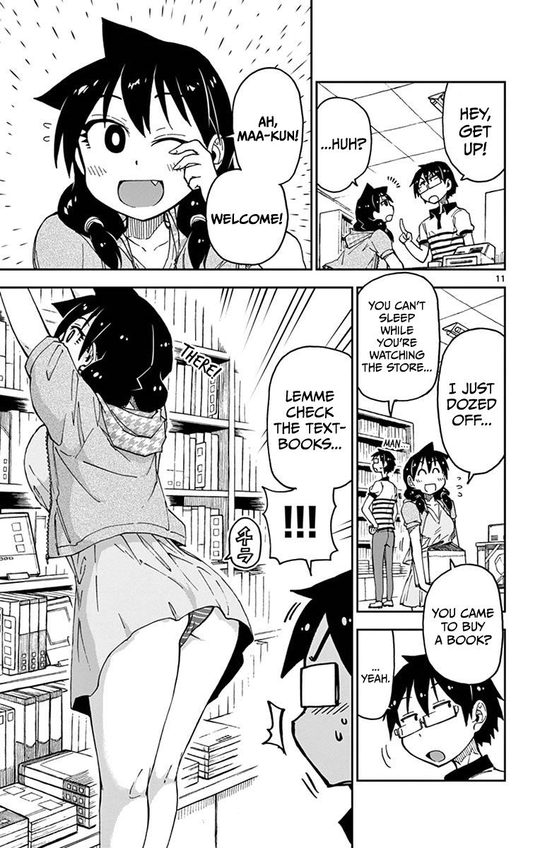 Read Amano Megumi wa Suki Darake! Manga Online