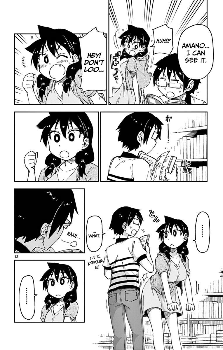 Read Amano Megumi wa Suki Darake! Manga Online