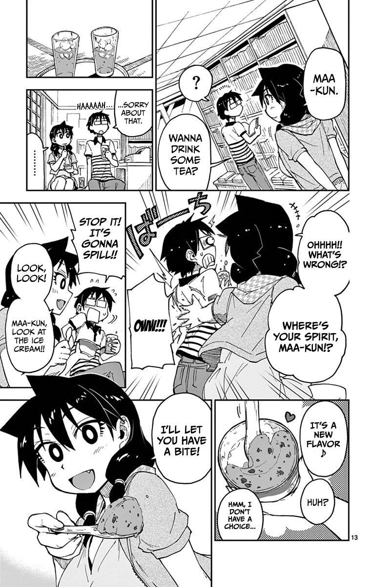 Read Amano Megumi wa Suki Darake! Manga Online