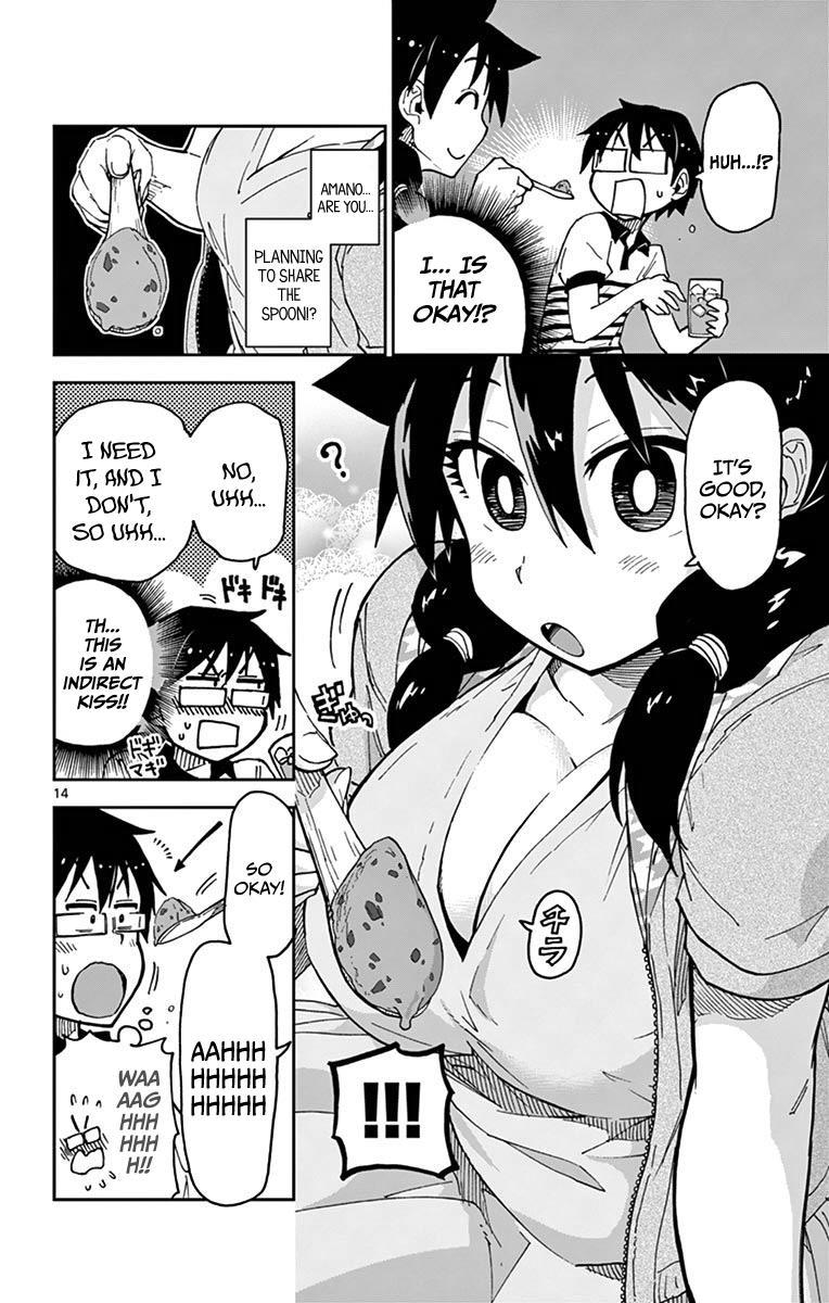 Read Amano Megumi wa Suki Darake! Manga Online