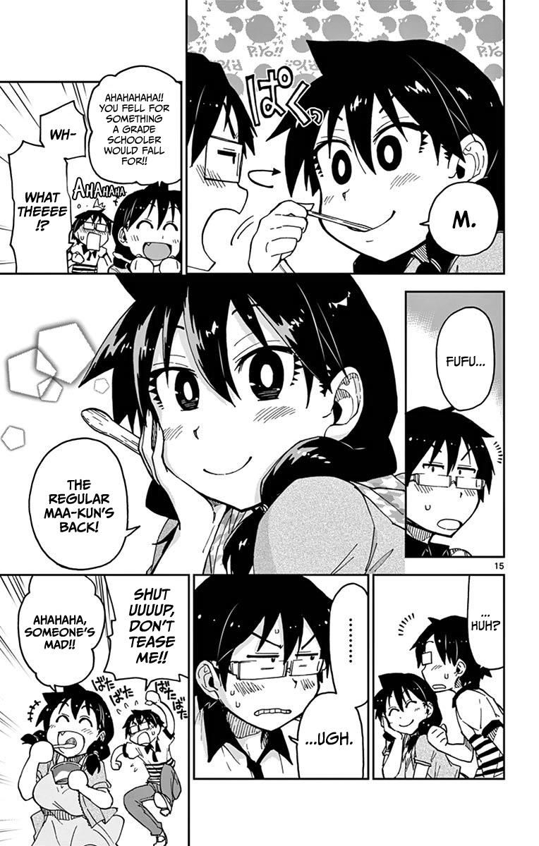 Read Amano Megumi wa Suki Darake! Manga Online