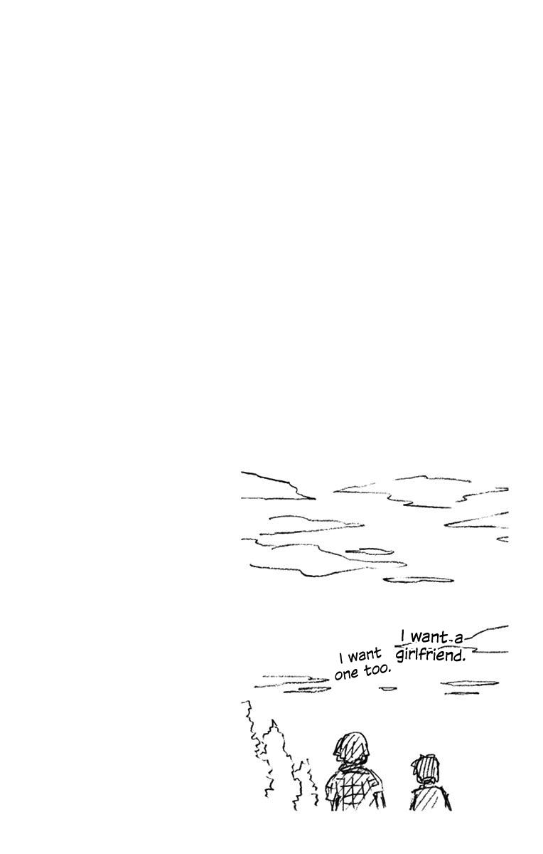 Read Amano Megumi wa Suki Darake! Manga Online