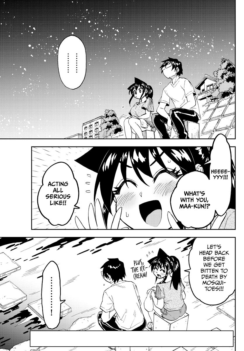 Read Amano Megumi wa Suki Darake! Manga Online