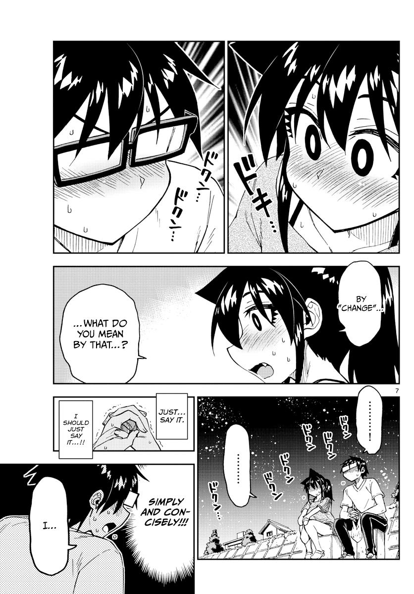 Read Amano Megumi wa Suki Darake! Manga Online