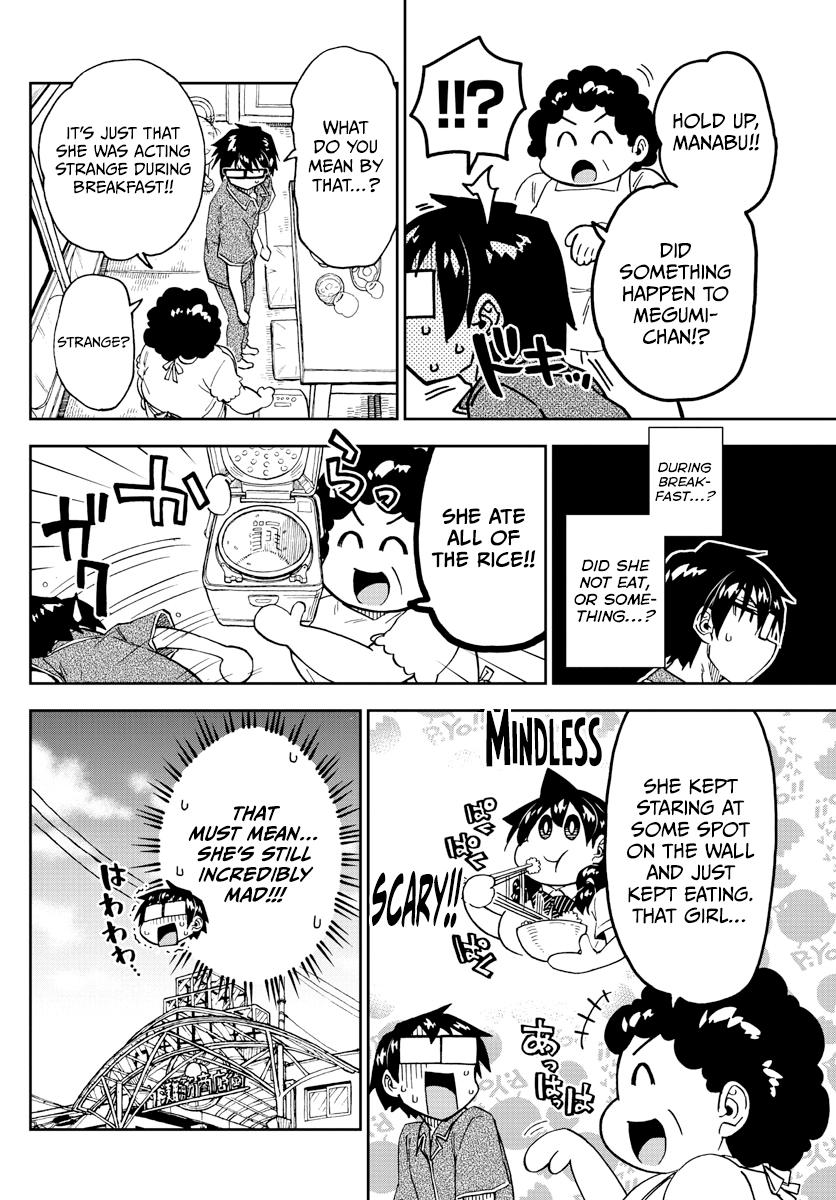 Read Amano Megumi wa Suki Darake! Manga Online