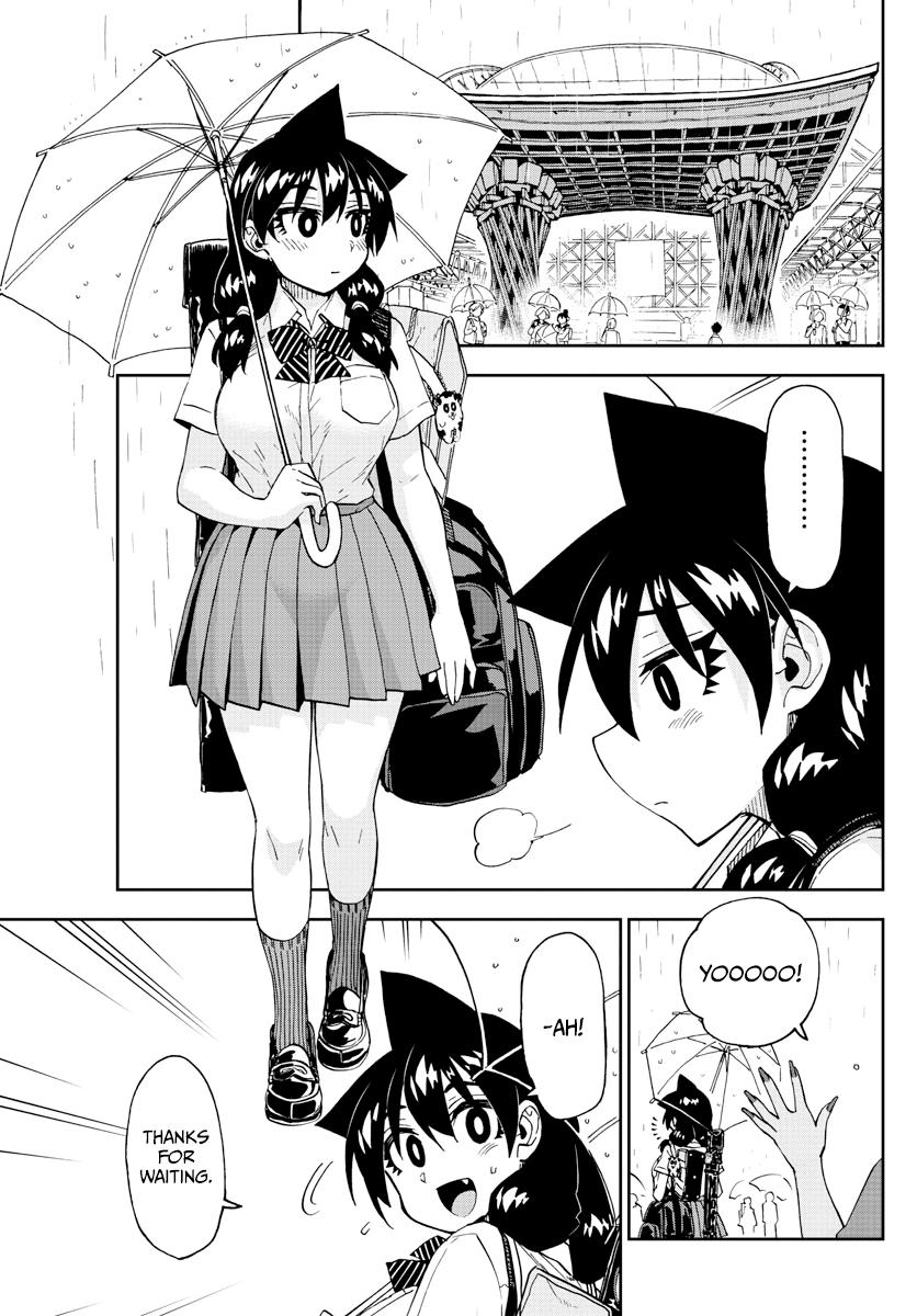 Read Amano Megumi wa Suki Darake! Manga Online