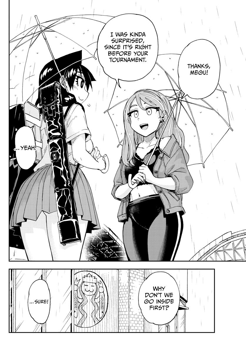 Read Amano Megumi wa Suki Darake! Manga Online