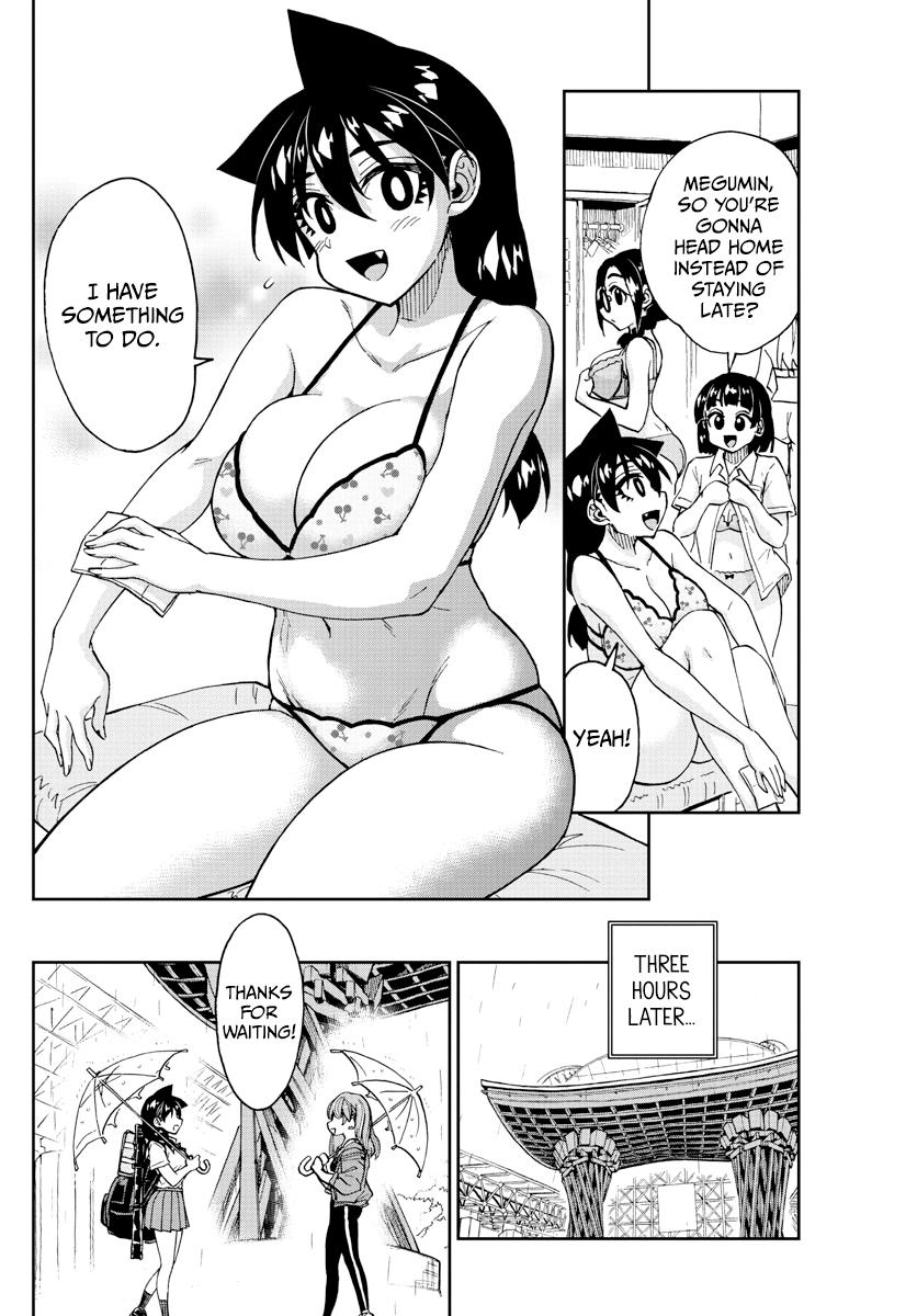 Read Amano Megumi wa Suki Darake! Manga Online