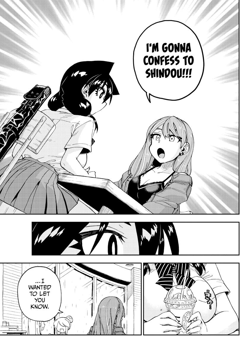 Read Amano Megumi wa Suki Darake! Manga Online