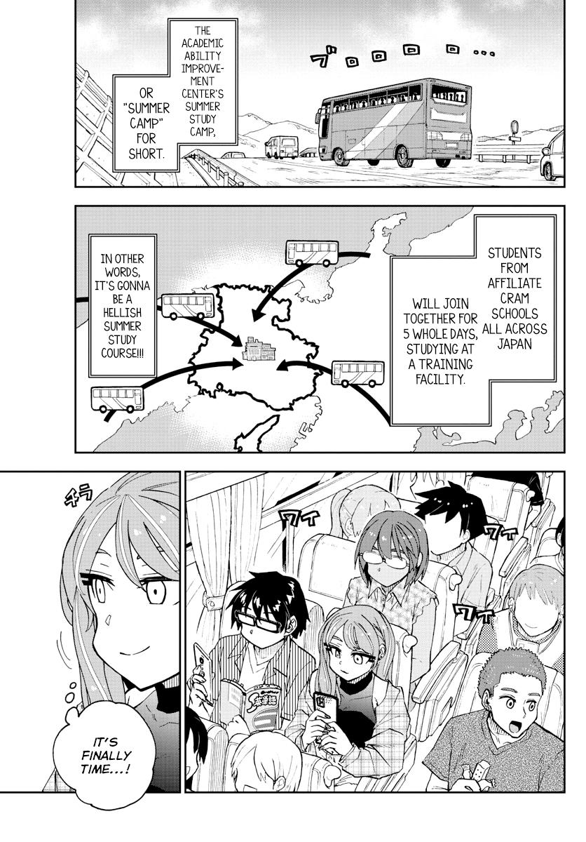 Read Amano Megumi wa Suki Darake! Manga Online