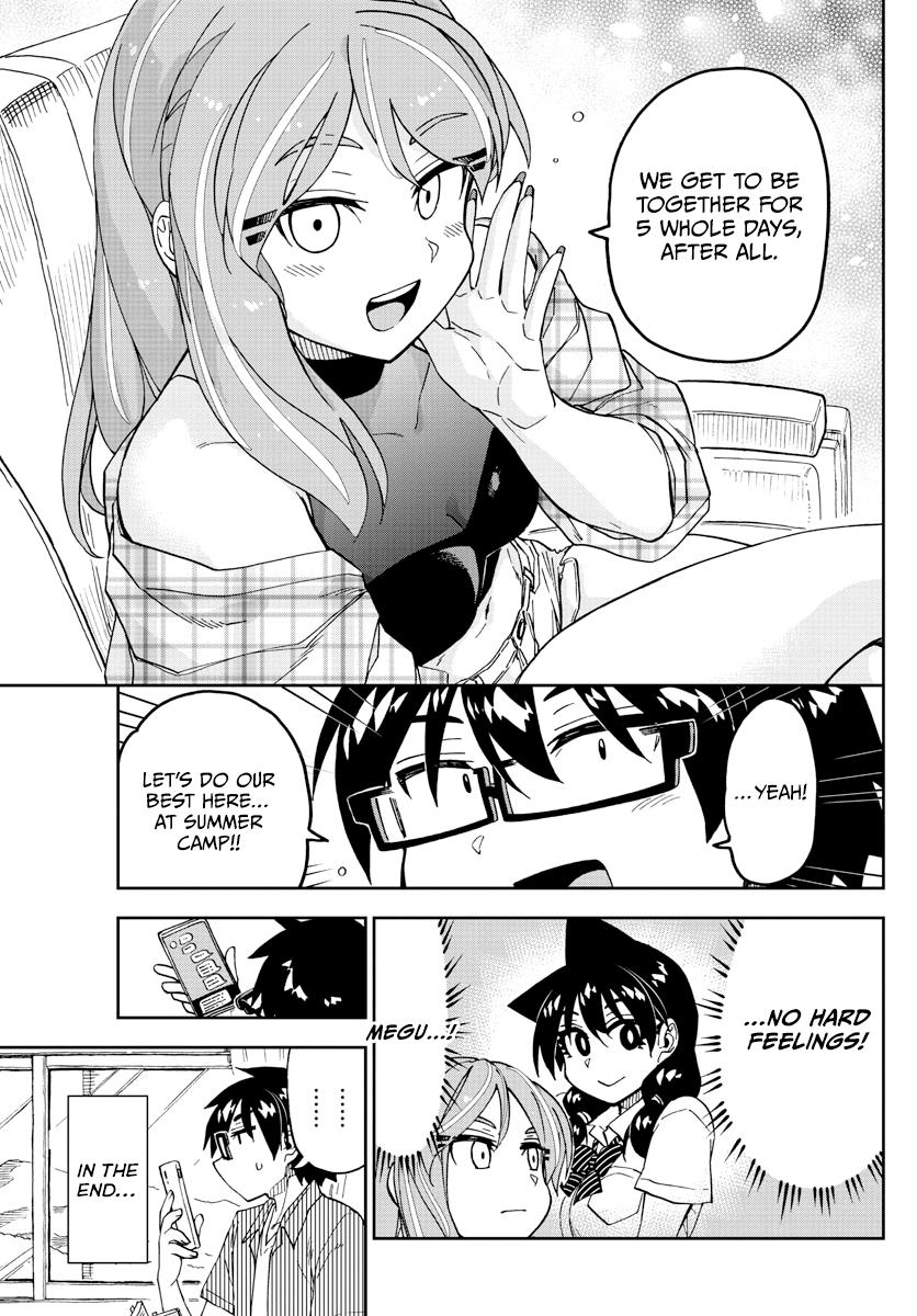 Read Amano Megumi wa Suki Darake! Manga Online