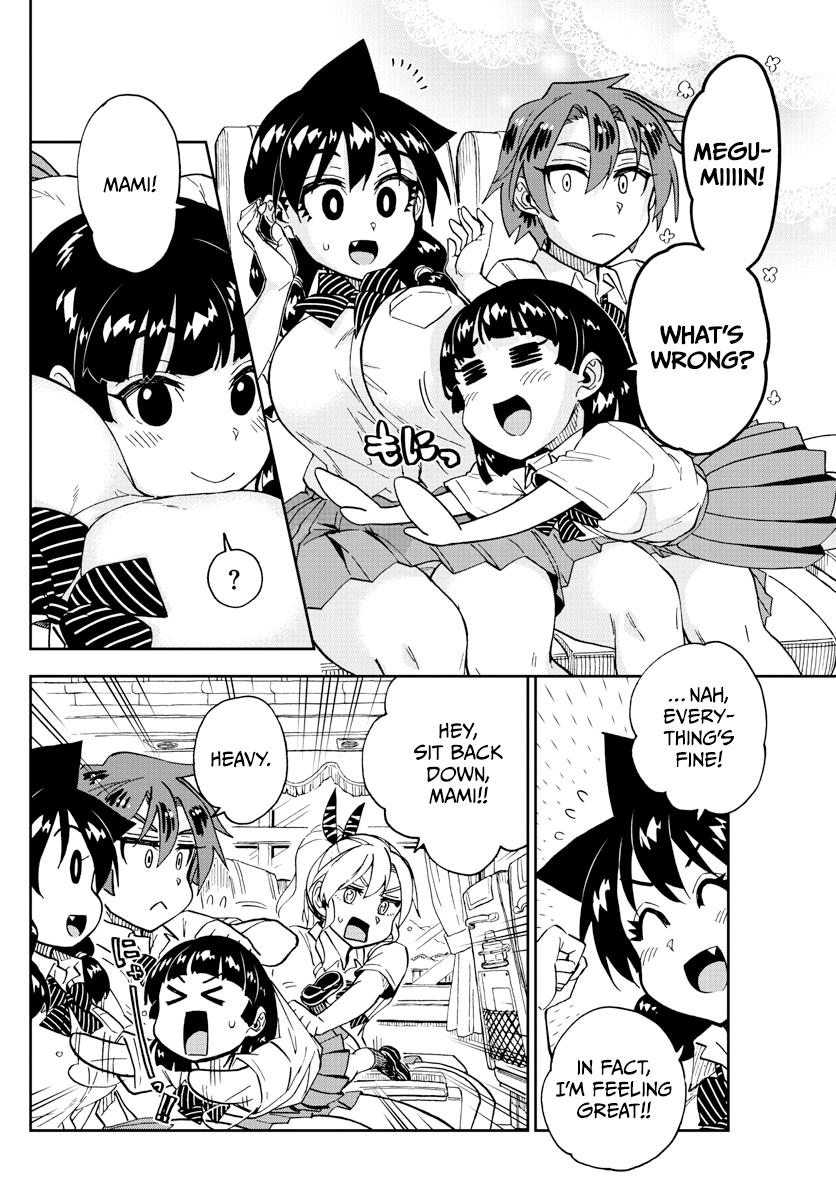 Read Amano Megumi wa Suki Darake! Manga Online